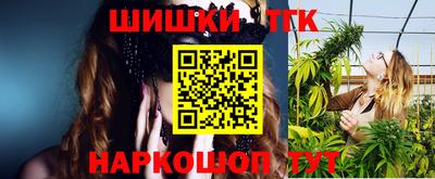 твердый Славянск-на-Кубани