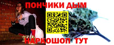 твердый Славянск-на-Кубани