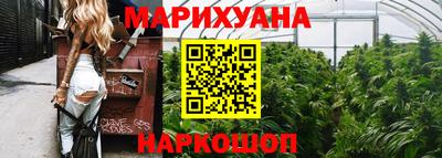 твердый Славянск-на-Кубани