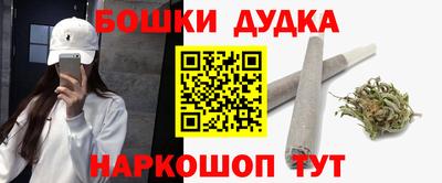 твердый Славянск-на-Кубани