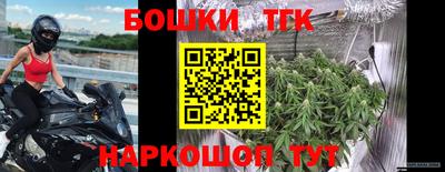 твердый Славянск-на-Кубани