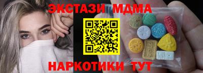 твердый Славянск-на-Кубани
