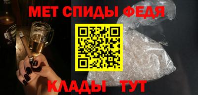 твердый Славянск-на-Кубани