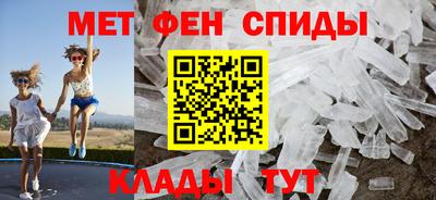 наркотики Славгород