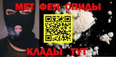 наркотики Славгород