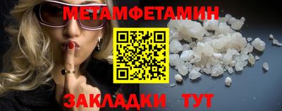 наркотики Славгород