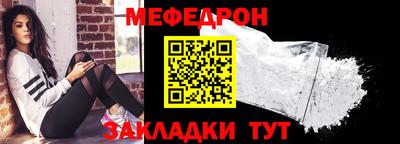 твердый Славянск-на-Кубани