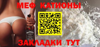 твердый Славянск-на-Кубани